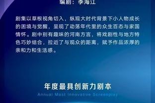 必威app手机下载版截图2