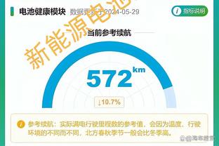 发挥挺好！巴雷特12中8砍下21分5篮板7助攻&关键两罚稳稳命中